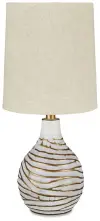 Aleela - Metal Table Lamp  - White / Gold Finish