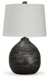 Maire - Metal Table Lamp  - Black / Gold Finish