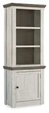 Havalance - Right Pier Cabinet - Brown / Beige