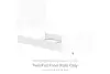 Fortman - Twin/Full Panel Rails - White
