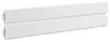 Fortman - Queen/King Panel Rails - White