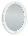 Kozlani - Bedroom Mirror - White