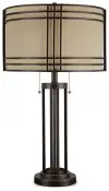 Hanswell - Metal Table Lamp  - Dark Brown