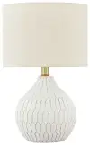 Wardmont - Ceramic Table Lamp  - White