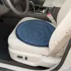 Swivel Seat Cushion