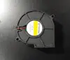 Replacement Fan - Pro 40 Steakager