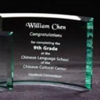 Beveled Jade Crescent Award
