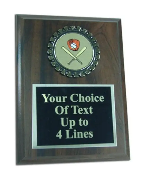 Baseball Plaque