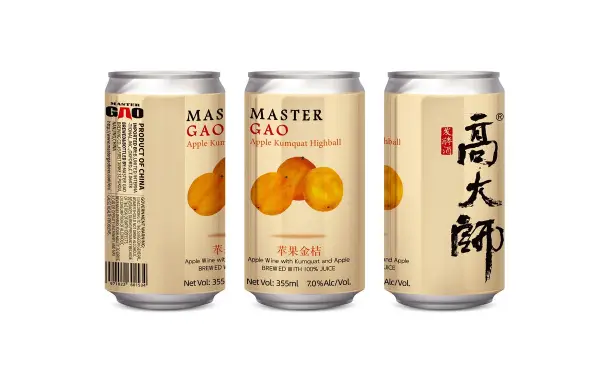 Master Gao Apple Kumquat 330ml