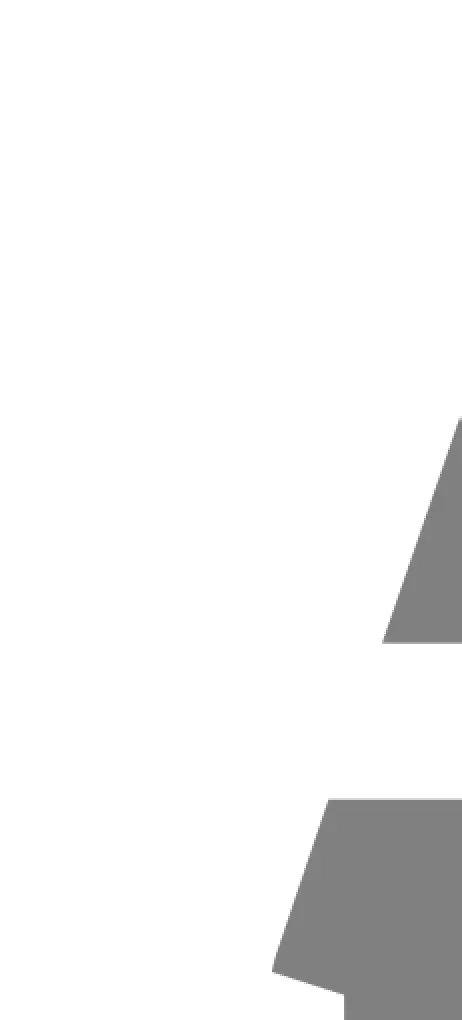 left part of letter a
