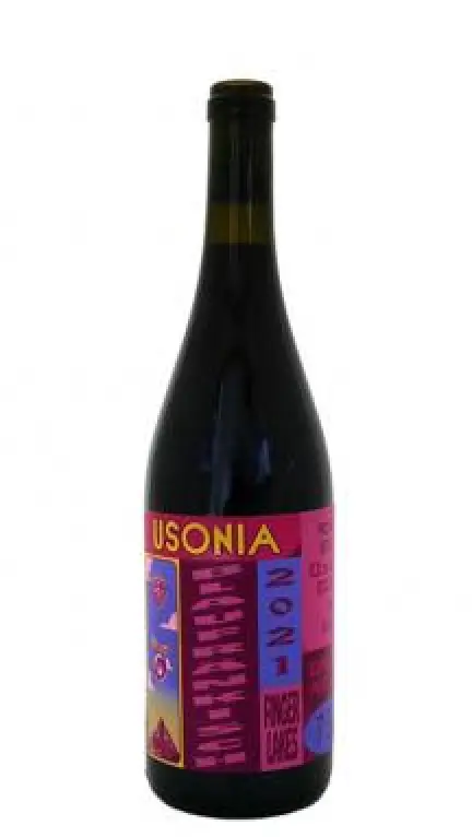 Usonia Blaufrankisch 2021 750ml